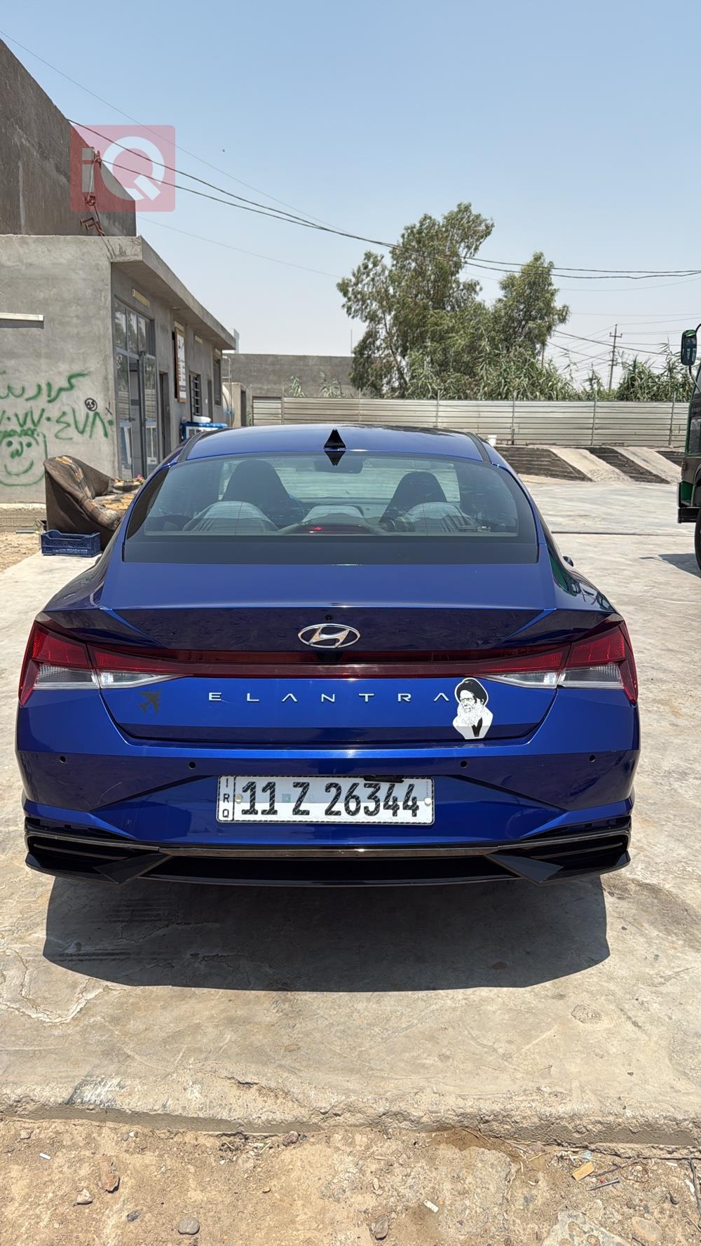 هيونداي النترا